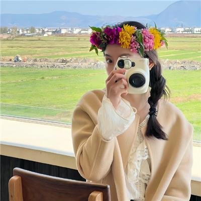摇滚狂花